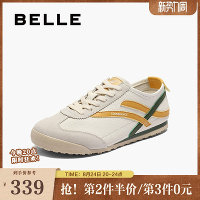 百丽女鞋子复古薄底德训鞋女夏季新款帆布鞋运动休闲鞋D8H1DBM5
