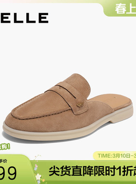 百丽女鞋子复古穆勒鞋女款新款室内可外穿一脚蹬拖鞋子BV235BH4