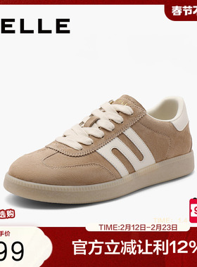 百丽女鞋子新款休闲运动板鞋复古美式红色德训鞋B4U1DCM4