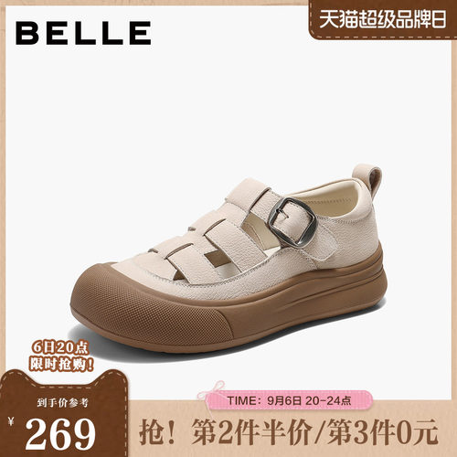 百镂空休闲罗马凉鞋女2026夏新质感真皮魔术贴猪笼凉鞋B3125BK6