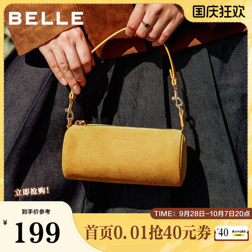 百丽包包女秋新复古休闲海鸥老花单肩斜挎手拎波士顿包X7396CX5