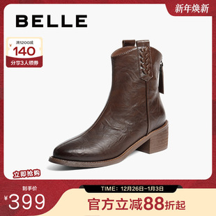 新款 靴2025冬季 休闲短靴B2879DD5 子简约抓皱粗高跟时装 百丽女鞋