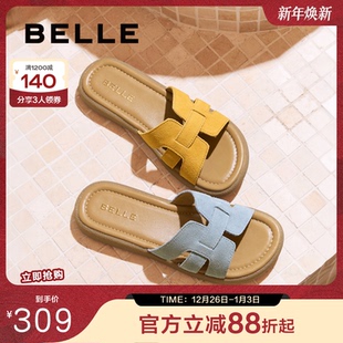 百丽度假风一字拖女2025夏新商场同款 E2T1DBT5 舒适可外穿休闲拖鞋