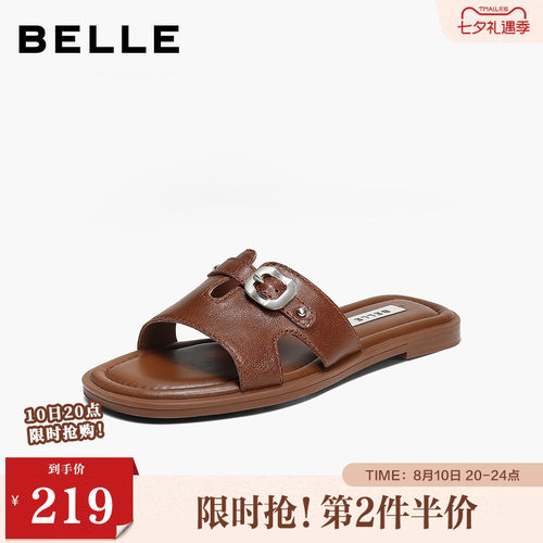 百丽质感皮带扣一字拖鞋女2026夏新商场同款舒适薄底拖鞋F3Z2DBT6