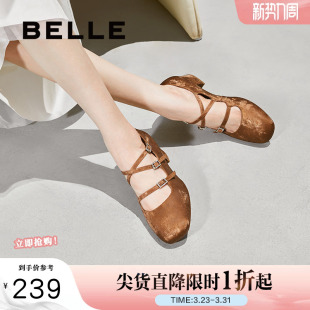 复古银色玛丽珍鞋 交叉带法式 3J506CQ4 子水钻粗高跟单鞋 百丽女鞋