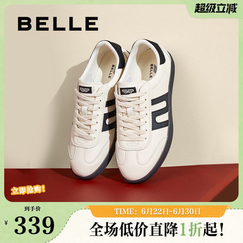 百丽鞋子复古德训鞋女款