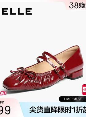 百丽女鞋子法式银色芭蕾风玛丽珍鞋春季新款绝美浅口单鞋3VD02AQ5