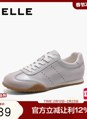 百丽女鞋子复古德训阿甘鞋女春季新款通勤运动休闲板鞋3QS24AM5