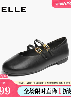 百丽女鞋复古玛丽珍鞋女春夏新款双条带绒面薄底浅口单鞋3H9F1CQ5