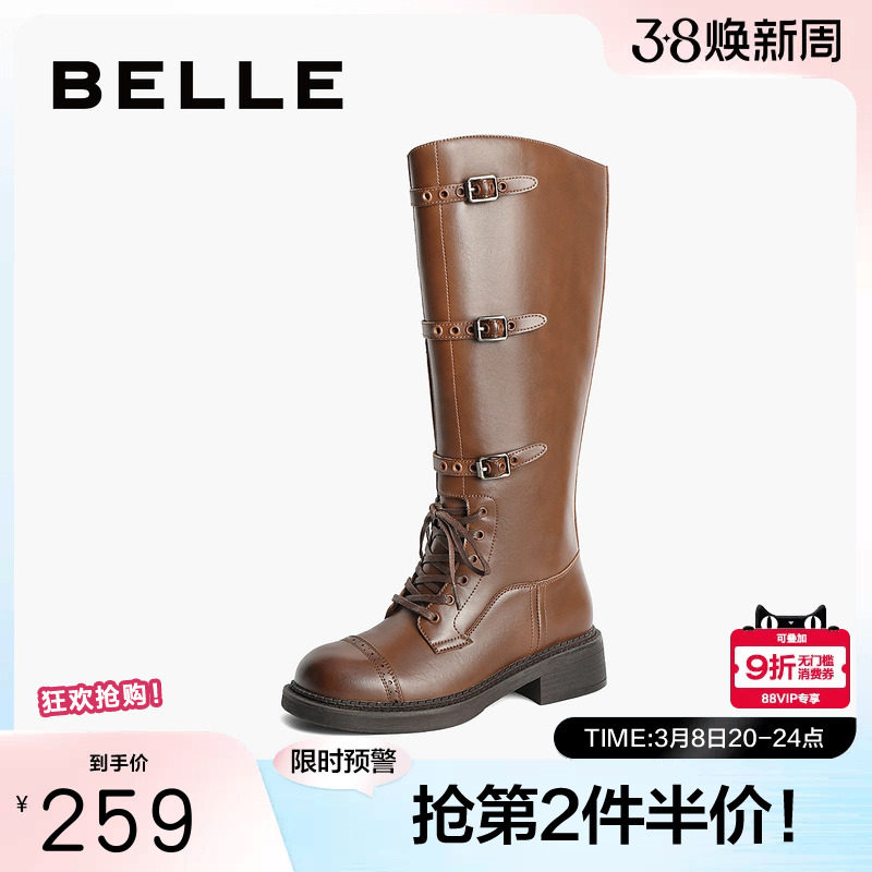 百丽长靴鞋子西部靴机车靴骑士靴女鞋新款冬季长筒靴子B2249DG4