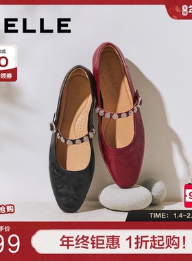 百丽圆舞曲羊皮红色玛丽珍鞋女新款复古软底浅口单婚鞋D9V1DCQ5