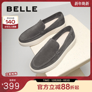 舒适厚底一脚蹬懒人鞋 百丽男鞋 通勤新款 男士 子A2055CM5 休闲乐福鞋