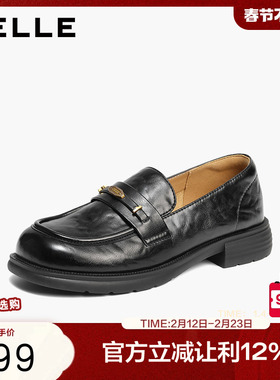 百丽元宝复古乐福鞋女2026春季新款黑色小皮鞋单鞋子F6S1DAA6