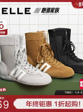 百丽休闲短靴拳击赛车中筒靴子女秋季新款高帮德训鞋子E3M1DCD5