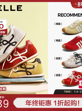 百丽复古双绑带歪头德训阿甘鞋新款内增高运动休闲板鞋WP016CM5预