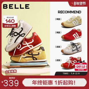 百丽复古双绑带歪头德训阿甘鞋新款内增高运动休闲板鞋WP016CM5预