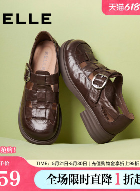 百丽女鞋子复古透气罗马凉鞋女夏新款包头厚底猪笼单鞋D5H1DBK5预
