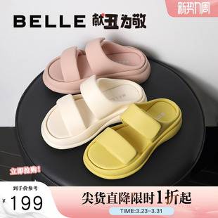 凉鞋 明星同款 新款 子棉花糖一字拖鞋 可外穿凉拖B2U1DBT4 百丽女鞋