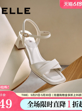 百丽高跟一字带凉拖鞋女夏新款法式羊皮不累脚高跟鞋子D6L1DBL5预