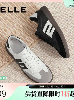 百丽男鞋轻便休闲板鞋男新款商场款复古德训鞋运动鞋8BE01CM3