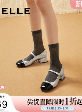 百丽女鞋子法式小香风玛丽珍鞋新款真皮通勤粗跟浅口单鞋B5N1DCQ4