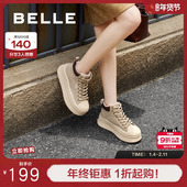 加绒保暖休闲鞋 百丽女鞋 B9P1DDM4 冬季 运动鞋 子厚底高帮板鞋 新款