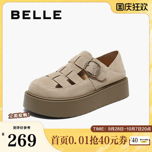 勃肯厚底两穿百丽鞋女凉鞋休闲