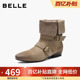 复古显瘦时装 靴子女冬季 新款 百丽女鞋 商场同款 西部中筒靴BFB62DS5