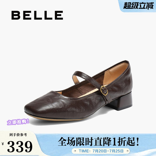 百丽羊皮粗跟复古玛丽珍鞋