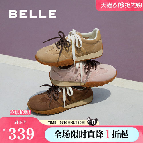 阿甘鞋休闲鞋复古德训鞋百丽