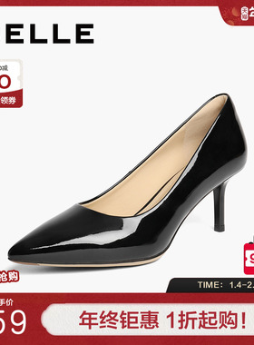 百丽女鞋子尖头裸色黑色高跟鞋夏季新款亮面婚鞋浅口单鞋3O411AQ5