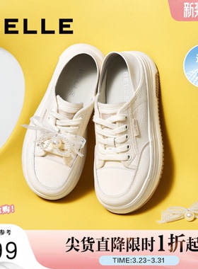 百丽女鞋子蝴蝶结厚底休闲板鞋新款增高鞋踩脚两穿小白鞋D7W1DAM5