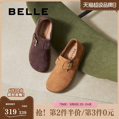 百丽厚底两穿新款勃肯鞋