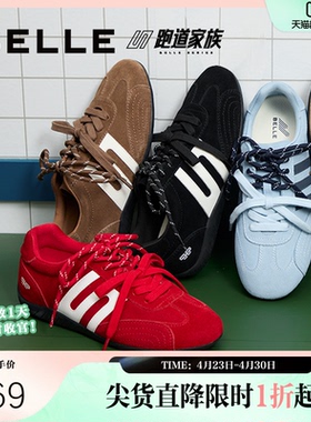 张凌赫同款百丽方程式赛车鞋跑道阿甘鞋女春新款休闲鞋E2L1DCM5预