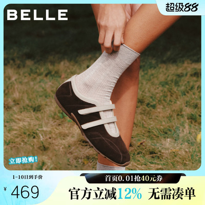 百丽复古薄底运动玛丽珍鞋女26春新款魔术贴赛车鞋单鞋E9Q1DAQ6预