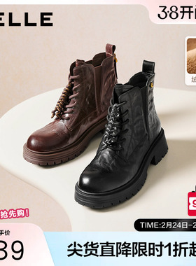 百丽真皮抓皱加绒马丁靴子女冬季新款休闲粗跟中筒短靴E8D1DDD5