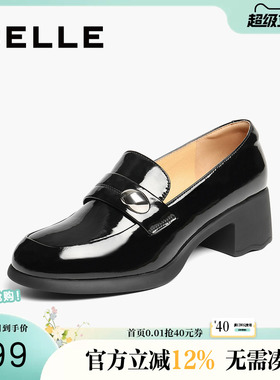 百丽女鞋粗高跟海鸥乐福鞋女秋季新款不累脚深口单鞋子E1C1DCA5