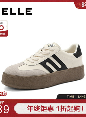 张凌赫同款百丽男鞋板栗德训鞋休闲鞋厚底增高运动板鞋8FB01AM4