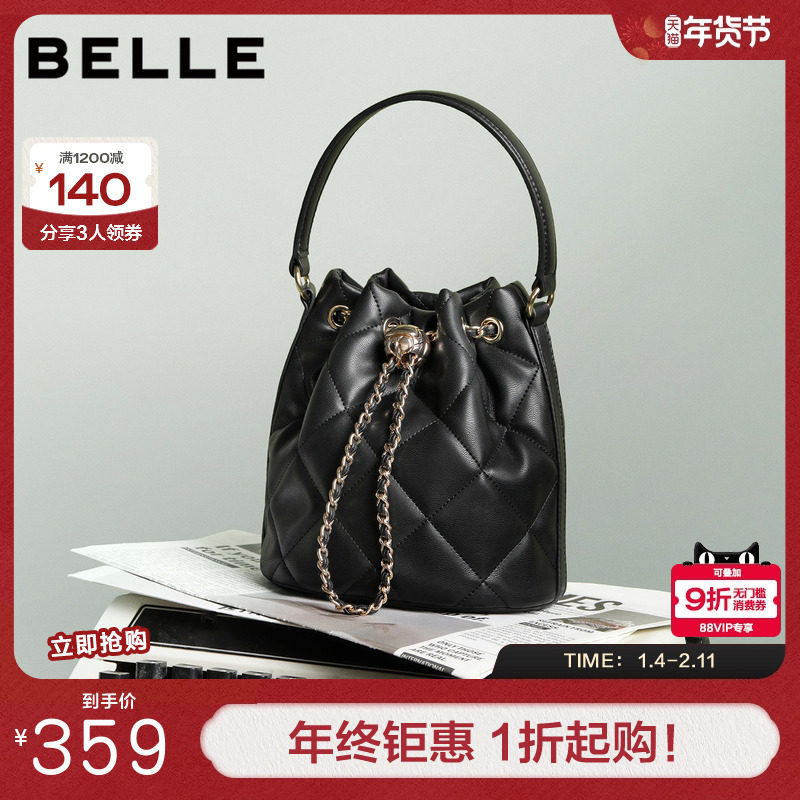 百丽包包女秋新商场同款休闲小香风单肩斜挎手提水桶包X7403CX5,箱包皮具/热销女包/男包,水桶包,淘宝优惠券,粉丝福利购,淘宝优惠卷