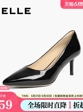百丽女鞋子尖头裸色黑色高跟鞋夏新款亮面婚鞋浅口单鞋3O411AQ5