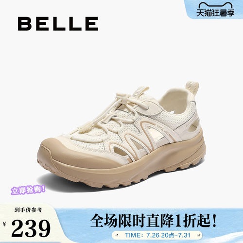 百丽女鞋厚底凉鞋女夏季新款户外镂空透气运动休闲鞋子D8Z1DBM5