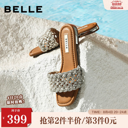 百丽女鞋满钻一字拖26夏季新款可外穿休闲沙滩凉拖鞋子F5C1DBT6
