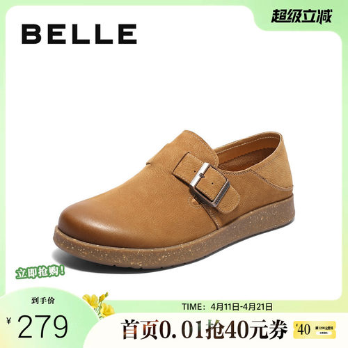 休闲鞋百丽古潮同款工装户外商场
