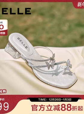 百丽女鞋子小福蝶水钻夹脚拖夏季新款粗跟可外穿凉拖鞋D6E1DBT5