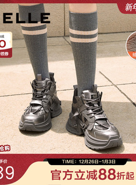 百丽女鞋子厚底高帮银色老爹鞋加绒新款冬季休闲运动鞋C1M3DDM4