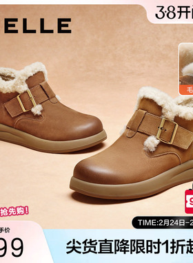 百丽高帮加绒毛毛厚底短雪地靴女款冬季新款真皮棉鞋子D4N1DDD4