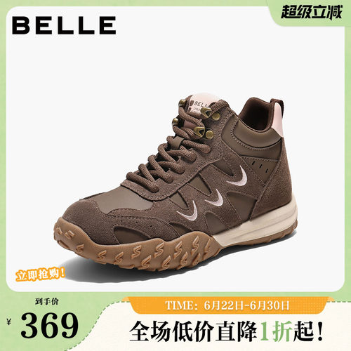 百丽复古厚底高帮鞋女款老爹鞋加绒棉鞋休闲工装马丁靴子E5W1DDD5