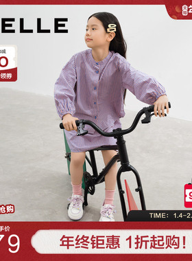 百丽厚底板鞋女童鞋夏季大童网面透气运动休闲小白鞋62290B84