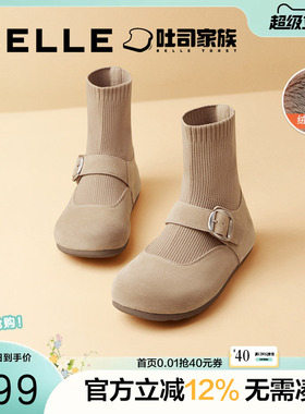 百丽吐司鞋半糖弹力袜靴女勃肯鞋子新款加绒袜子鞋短靴D2B1DDD4