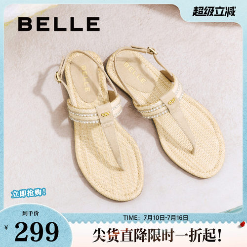 钟楚曦同款度假穿搭夹趾拖女百丽幸运苏新款外穿人字拖3T833BL5